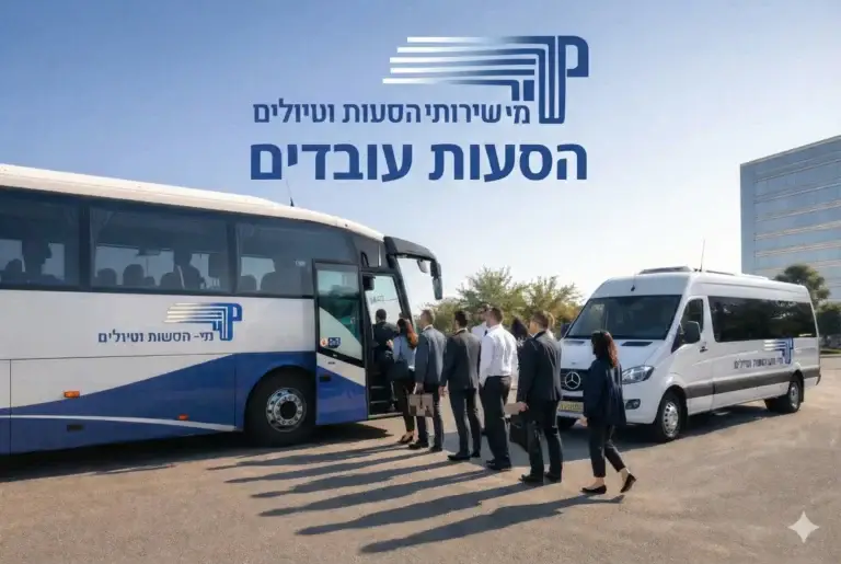 הסעות עובדים - מי שי הסעות