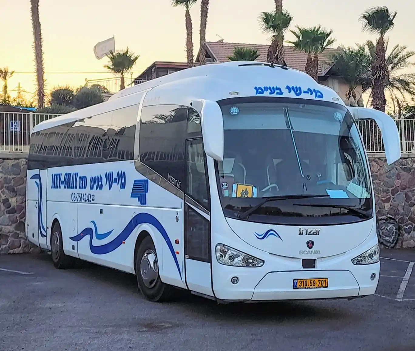 מי שי הסעות | הסעות לאירועים